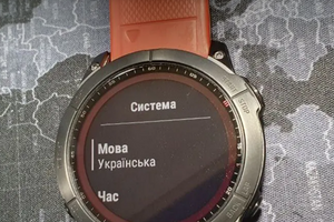 Мовний інтерфейс у пристроях Garmin фото