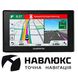 Автонавігатор Garmin DriveAssist 50 010-01541-6M фото 1