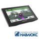 Автонавігатор Garmin DriveAssist 50 010-01541-6M фото 4