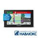 Автонавігатор Garmin DriveAssist 50 010-01541-6M фото 2