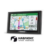 Автонавигатор Garmin Drive 51 MPC