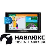 Автонавигатор Garmin Drive 61 LMT-S