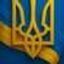 Олександр Леськов