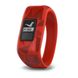 Детский фитнес-трекер Garmin Vivofit jr. Broken Lava 010-01634-20 фото 3