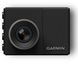 Відеореєстратор Garmin Dash Cam 45 010-01750-01 фото 1