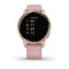 Смарт-часы Garmin Vivoactive 4S, цвет розовый / золотистый 010-02172-33 фото 2