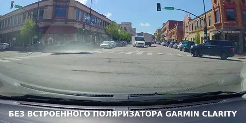 Видеорегистратор Garmin Dash Cam X